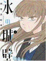姜仁九角色档案资料条目